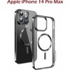 Swissten Clear Jelly Magstick metalinis dėklas, skirtas Apple iPhone 14 Pro Max
