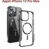 Swissten skaidrus želė „Magstick“ metalinis dėklas, skirtas „Apple iPhone 12 Pro Max“