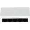 Šakotuvas Hikvision 5 prievadų komutatorius DS-3E0505D-O