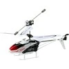SYMA S5 RC sraigtasparnis, baltas