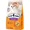 Club 4 Paws Urinary Health sausas maistas katėms šlapimo sistemos sveikatai palaikyti, 2kg