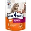Club 4 Paws konservai katėms su jautiena drebučiuose, 100 g