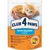 Club 4 Paws Kitten konservai kačiukams su lašiša padaže, 80 g