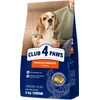 Synteza Club 4 Paws Adult Medium Breeds sausas Maistas šunims, 2kg
