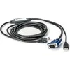 AV signalo perdavimo sistema CABLE USBIAC2-7