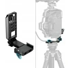 Szybkozłączka SmallRig Vertical Mount Plate for Cage with Arca-Type Plate (5594)