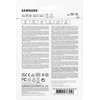 Atminties kortelė Samsung PRO Endurance microSD 128 GB, Baltos spalvos