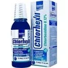 Tactica TACTICA CHLORHEXIL RINSE 0,12% 250ml