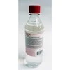None Nežinomas Terpentinas 0.5l (15)(Užubaliai)