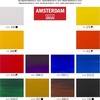 Talens Talens Amsterdam Standartiniai akriliniai dažai 12x20ml