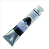 Talens Talens Gouache Extra Fine Farba 20ml 703 Juodas Int