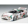 Tamiya Castrol Toyota Tom's Supra GT 1/24 surenkamas modelis 24163