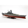 Tamiya Musashi 1/350 japonų mūšinis laivas – plastikinis rinkinys (78031)
