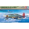 Tamiya Kawasaki Ki-61-Id Hien (Tony) 1/48 plastikinis lėktuvo modelis