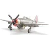 Tamiya P-47D Thunderbolt Razorback 1/48 plastikinis lėktuvo modelis