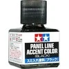 Tamiya - Panel line accent color Juodas, 40ml, 87131