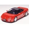 Tamiya Honda NSX 1:24 plastikinis modeliavimo rinkinys