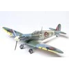 Tamiya - Supermarine Spitfire Mk.Vb, 1/48, 61033