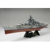 Tamiya Tirpitz vokiečių mūšio laivas – plastikinis modelis 1/350