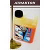 Tandem Baits NLT MAISTAS - Atraktorius "Angeliškas saldumas" 1L