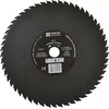 Tarpol BENDRO PJŪKLAS AVIEČIŲ RŪŠIES 230 mm T-30
