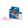 Philips RGB LED juosta 4M. 6.5W/M. IP20