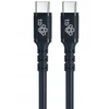 TB Print Kabelis USB C - USB C 50cm silikon juoda 2.0