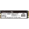 M.2 2 TB „Team Group MP44“ (PCIe 4.0 x4, NVMe, M.2 2280)