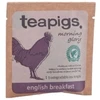 teapigs angliški pusryčiai - arbatos maišelis