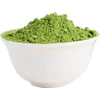 Teasome - Matcha Keiki - Biri arbata 50g