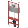Tece potinkinis WC rėmas TECEbase 3/6L 112cm