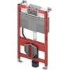Potinkinis WC rėmas Tece 9300382