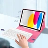 Tech-Protect SC Pen Case for iPad 10.9” 10 / 2022 / 11” 11 / 2025 - Rožinė
