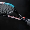 Techman Techman 8002 teniso raketė