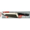 Šefo peilis TEFAL COMFORT, 20 cm