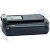Nuimamas 18V akumuliatorius skirtas X-Force 9.60; Tefal