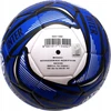 Mondo Futbolo kamuolys Inter Milanas 5