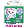 Teka Glossy Mozaic 3in1 - Kačiukas ir dramblys