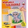 Teka išgaubtas paveikslas „Fantasy Princess“.
