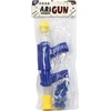 Teka Mz Import *****Pistolet su miękkimi piłeczkami 971-6A 08151