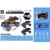 Teka Važiuoklė R/C Metal + dym + kroviklis