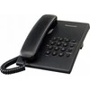 Fiksuotas telefonas Panasonic KX- TS500PDB Juoda