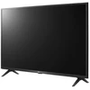 Televizorius LG 32LK660H0LD LED 32'' Full HD Android