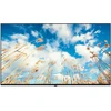 Televizorius LG 4K UHD Smart TV | 65UM767H0LJ | 65 " | webOS | Wi-Fi | 380 cd/m²