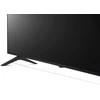 LG televizorius 65NANO81T6A NanoCell 65'' 4K Ultra HD WebOS 24
