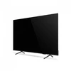 „Philips 55PQS8501/12“ | 4K QLED „Ambilight“ televizorius | 55 | Išmanusis televizorius | „Titan OS“ | UHD | Juodas
