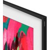 Televizorius Samsung 85" QE85LS03FWUXXH 2025m. modelis