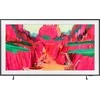 Televizorius Samsung 85" QE85LS03FWUXXH 2025m. modelis