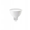 „Telforceone Forever Light“ LED lemputė GU5,3 MR16 4,2 W 400 lm 6000 K 12 V F klasė
