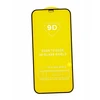 TFO 9D grūdintas stiklas Xiaomi Redmi Note 13 5G (global) juodu rėmeliu